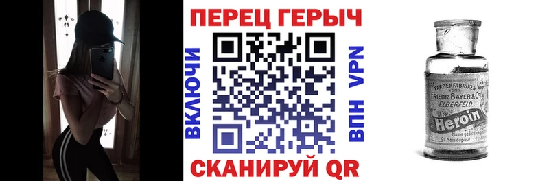 Героин Афган  Волгоград 