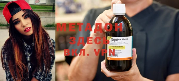 винт Беломорск