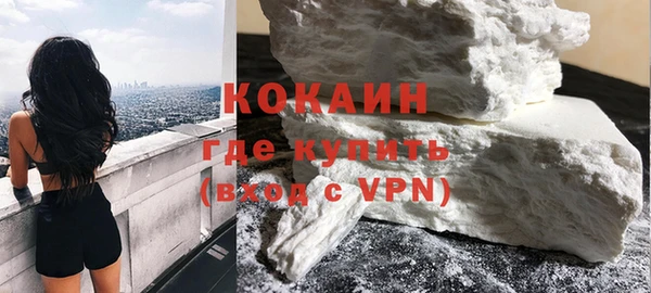 винт Беломорск