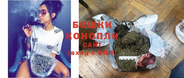 кокаин Белоозёрский