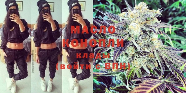 кокаин Белоозёрский
